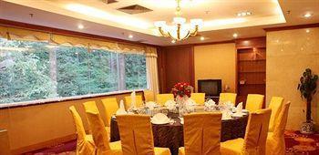 Moonstar Hotel Ya'an Exterior photo